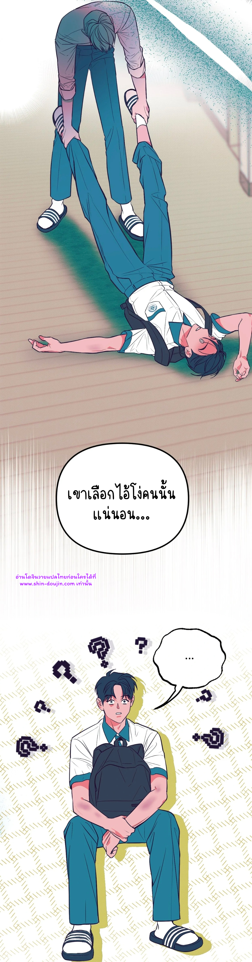 Monochrome Diary EP 2